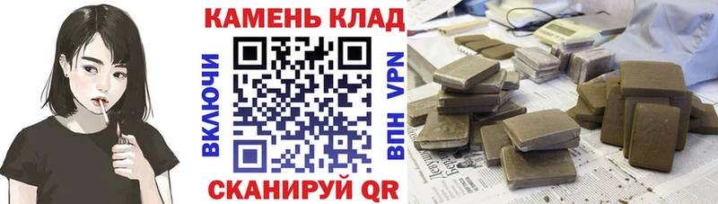 Купить наркотик Ростов-на-Дону Конопля A-PVP ГАШИШ МЕФ