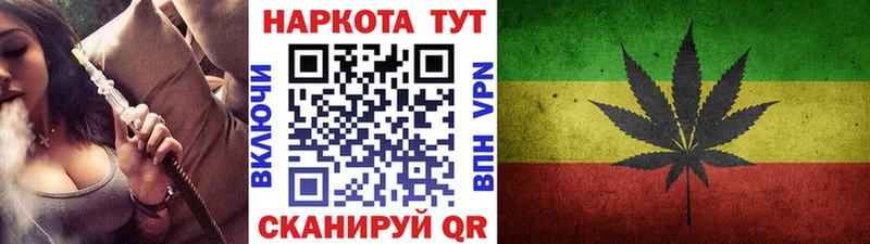 КЕТАМИН Ростов-на-Дону