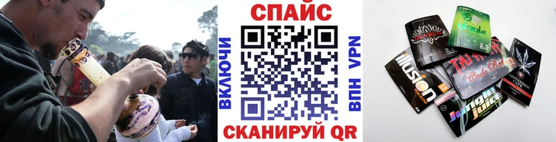 БУТИРАТ GHB  даркнет сайт  Ростов-на-Дону 