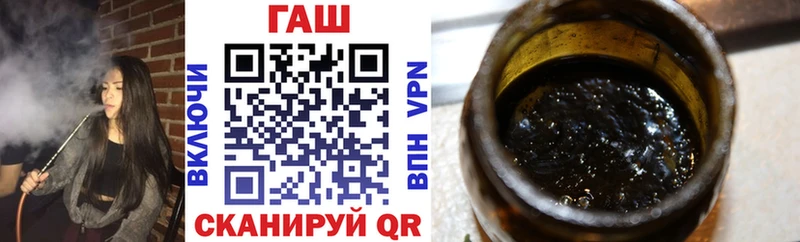 что такое наркотик  KRAKEN онион  Гашиш ice o lator  Ростов-на-Дону 