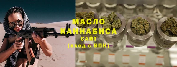 прущая мука Новодвинск