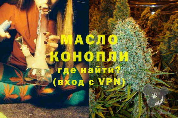 бошки Лабытнанги