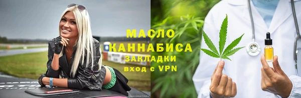 бошки Лабытнанги