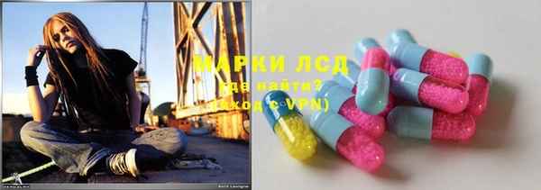 прущая мука Новодвинск
