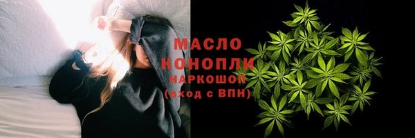 2c-b Лагань
