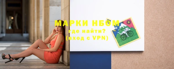 мефедрон мука Ладушкин