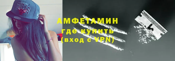 бошки Лабытнанги