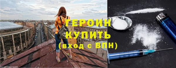 2c-b Лагань