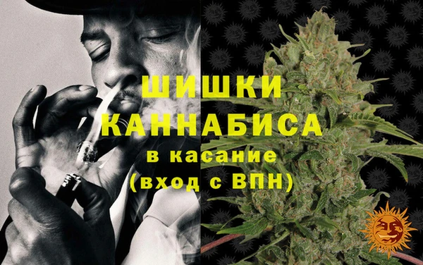 мефедрон мука Ладушкин
