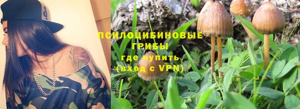 мефедрон мука Ладушкин