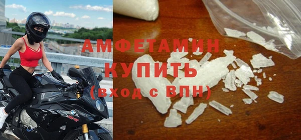 2c-b Лагань