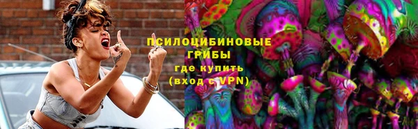мефедрон мука Ладушкин