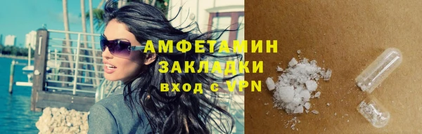 бошки Лабытнанги