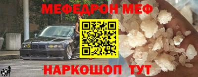 гидропоника Кунгур