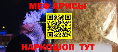 гидропоника Кунгур