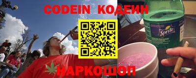 mix Кулебаки