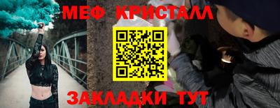 гидропоника Кунгур