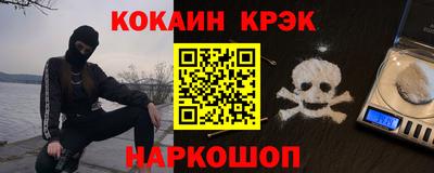 mix Кулебаки