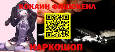 прущие крисы Ликино-Дулёво