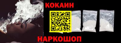 меф Кумертау