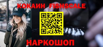меф Кумертау