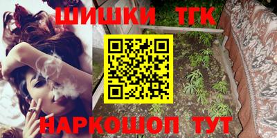 прущие крисы Ликино-Дулёво