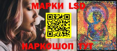 шишки Балаково