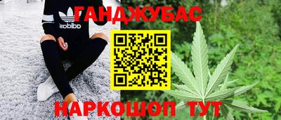 гидропоника Кунгур