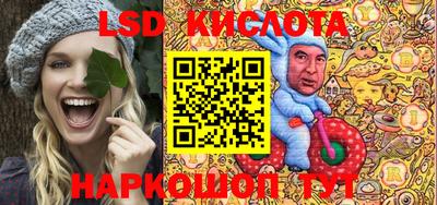 меф Кумертау
