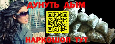 mix Кулебаки