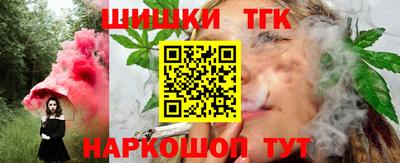 прущие крисы Ликино-Дулёво