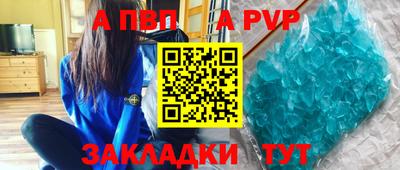 прущие крисы Ликино-Дулёво