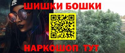 гидропоника Кунгур