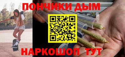 синтетический гашиш Лесосибирск
