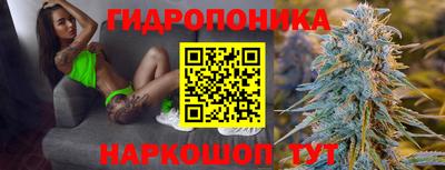 меф Кумертау