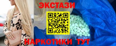 mix Кулебаки