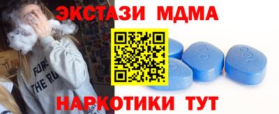 mix Кулебаки