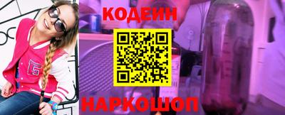 меф Кумертау
