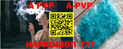 прущие крисы Ликино-Дулёво