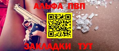 гидропоника Кунгур