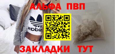 гидропоника Кунгур