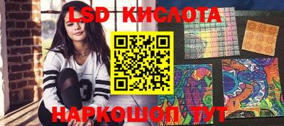меф Кумертау