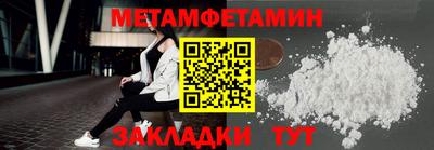 прущие крисы Ликино-Дулёво