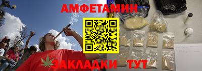 mix Кулебаки