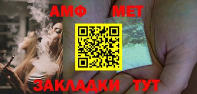 mix Кулебаки