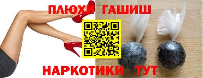 гидропоника Кунгур