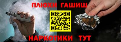 гидропоника Кунгур