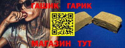 прущие крисы Ликино-Дулёво