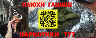 гидропоника Кунгур