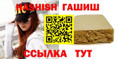 меф Кумертау